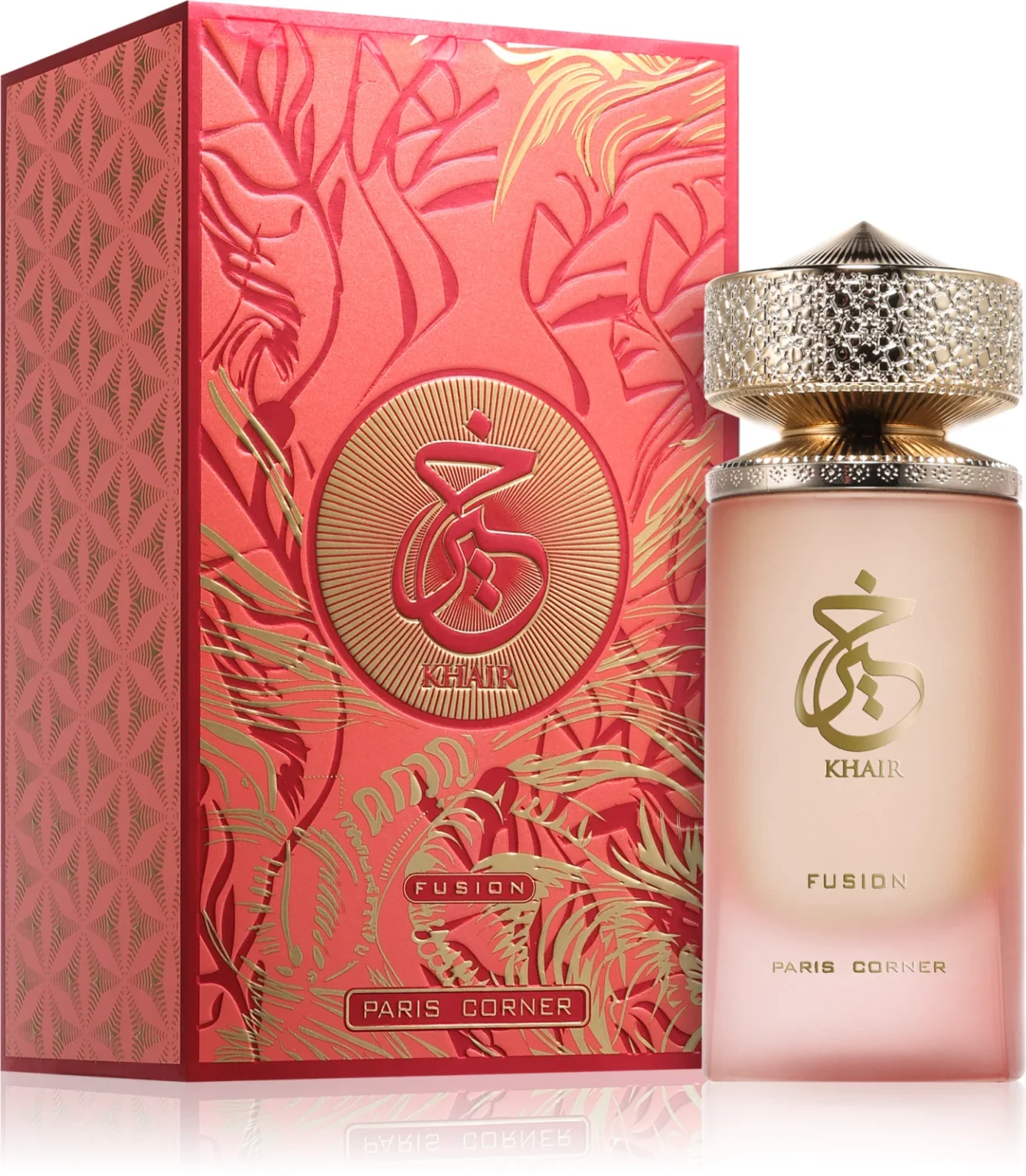 oriental-collection-khair-fusion denapure